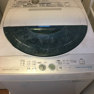 SHARP 2011’ 4.5kg 洗濯機