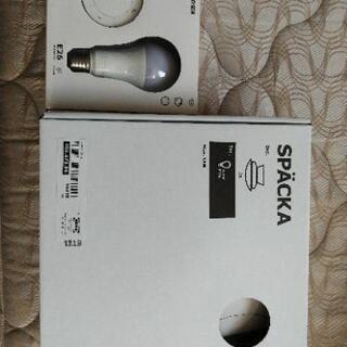 IKEA　他機能LED電球&ライトカバー付き　※未使用
