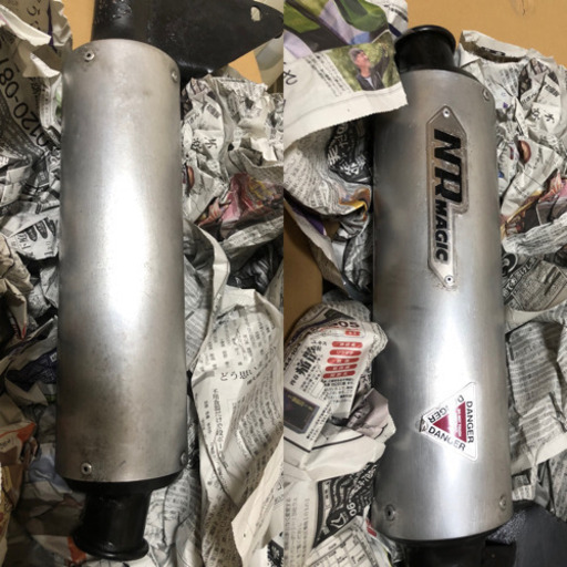 リード100 Jf06 マフラー社外 だいち 猪名寺のバイクの中古あげます 譲ります ジモティーで不用品の処分