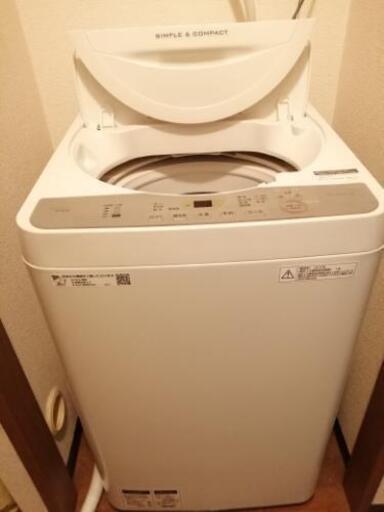 シャープ　ES-GE5C 5.5Kg全自動洗濯機