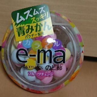 e-ma        のど飴 カラフル フルーツチェンジ