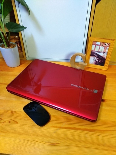 corei5メモリ4GでSSD128Gの高性能TOSHIBA★　光沢ルビーレッドがとても可愛い★　　最新Windows10　64Bit！　高速PC★　高性能　　テンキー搭載　マウス付き　東芝　TOSHIBA　dynabook　大画面15.6インチ　光沢赤　高級感　 　ノートパソコン　無線LAN　Wi-Fi対応　DVDドライブ