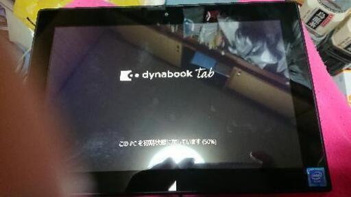 東芝  dynabook  Tab  S60/S