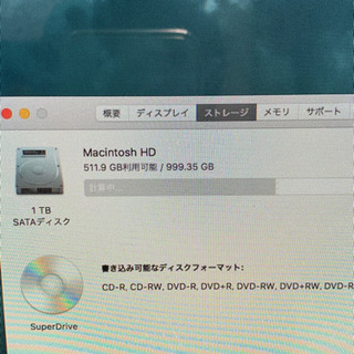 iMac 2009 late 21.5インチ - 売ります・あげます