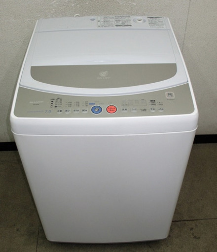配送無料AG+イオン　SHARP 7KG 洗濯機　シャープ