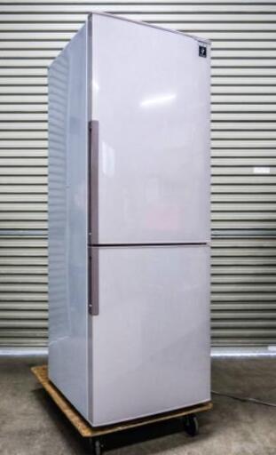 SHARP  シャープ ノンフロン冷凍冷蔵庫 プラズマクラスター SJ-PD27X-S  270L 2013年製