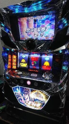 北斗の拳2017家庭用電源ok