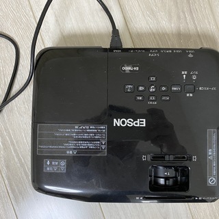 プロジェクター EPSON EH-TW410