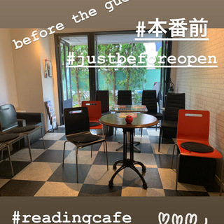 聞いて嬉しい きて楽しい Riorioのお話会5 15 金 19 30 21 00 下北沢リーディングカフェピカイチ Riorio朗読会 下北沢のその他のイベント参加者募集 無料掲載の掲示板 ジモティー