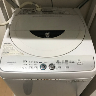 SHARP 洗濯機　4.5k