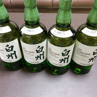 ペイペイ、メルペイ対応可【入手困難】白州4本セットマイレージ付き 