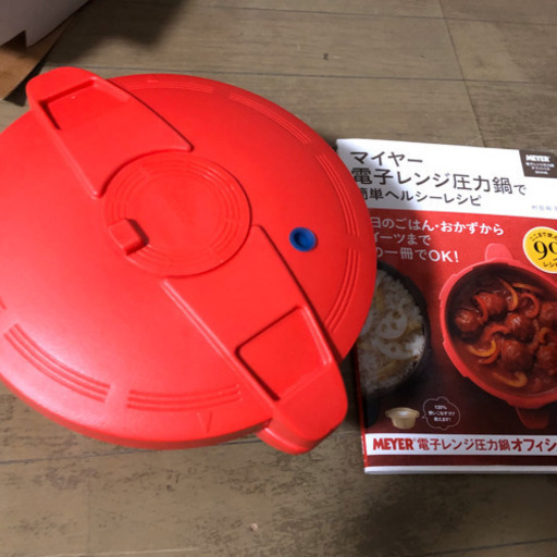 美品オシャレなガラス瓶 ジモティ以外で売る 平塚の生活雑貨の中古あげます 譲ります ジモティーで不用品の処分 美品オシャレなガラス瓶 ジモティ以外で売る 平塚の生活雑貨の中古あげます 譲ります ジモティーで不用品の処分