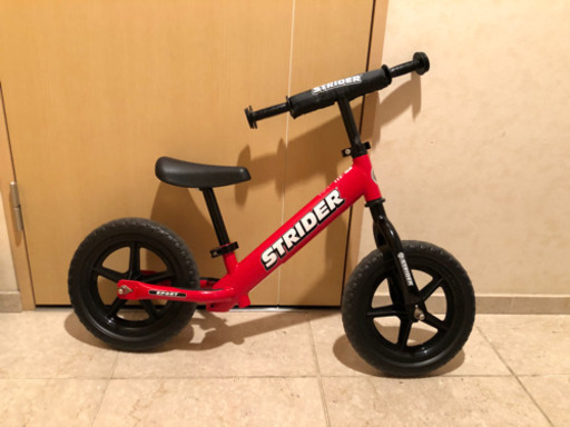 ストライダー