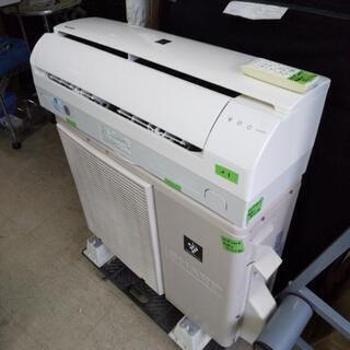 佐賀中古エアコン、シャープ4.0KW2017年32番 【公式通販】