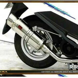 アドレス125 現行型 社外マフラー