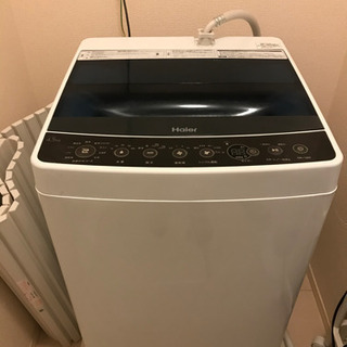 値下げしました！　洗濯機　JW‐C45A 