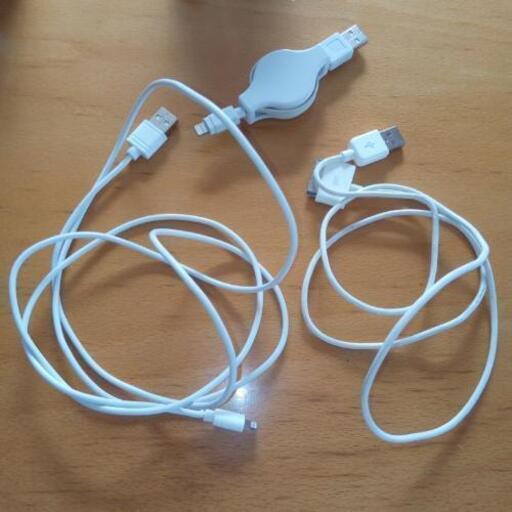 iphone用充電ケーブル