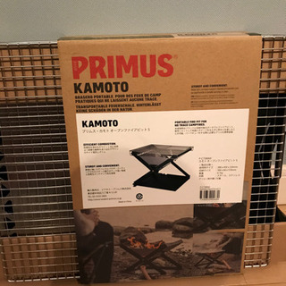 プリムス PRIMUS 焚き火台 カモト オープンファイアピット 新品未使用