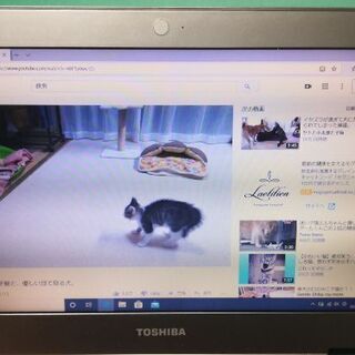 13.3インチ　ノートパソコン
