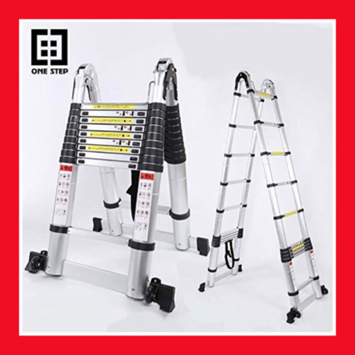 【新品 未使用】伸縮はしご 最長2M〜5M 耐荷重150kg スーパーラダー