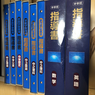 今年から家庭教師110番を利用する方❗️ www.tarihinpesinde.com