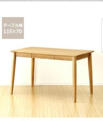 【ダイニングテーブル】115×70サイズ