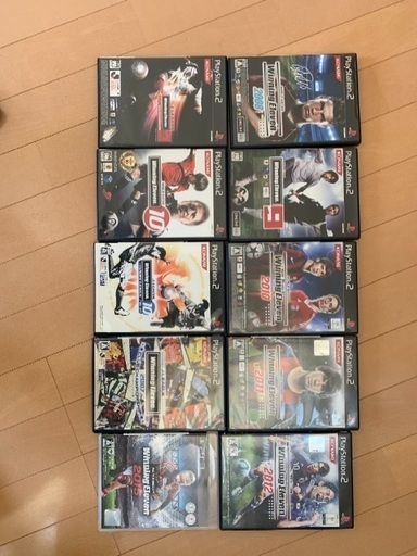 ゲームカセット Ps2 サッカー関連 そら 勝川のテレビゲーム Ps2 の中古あげます 譲ります ジモティーで不用品の処分 ゲームカセット Ps2 サッカー関連 そら 勝川のテレビゲーム Ps2 の中古あげます 譲ります ジモティーで不用品の処分