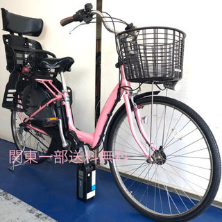 ヤマハ パスラフィーニ 26インチ 3人乗り対応 6ah デジタル 電動自転車