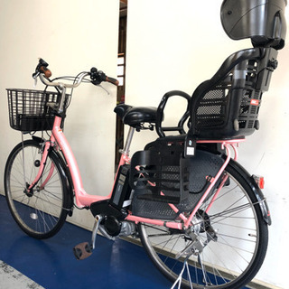 ヤマハ パスラフィーニ 26インチ 3人乗り対応 6ah デジタル 電動自転車