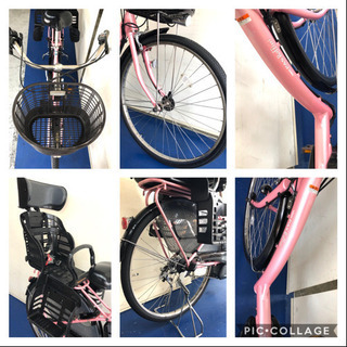 ヤマハ パスラフィーニ 26インチ 3人乗り対応 6.6ah 電動自転車 電動 