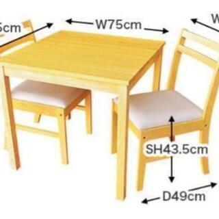 (取引中)木製ダイニングテーブルセット