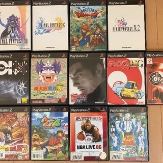 PS2カセット13本セットです。