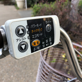 中古　電気アシスト自転車　譲渡　２４式
