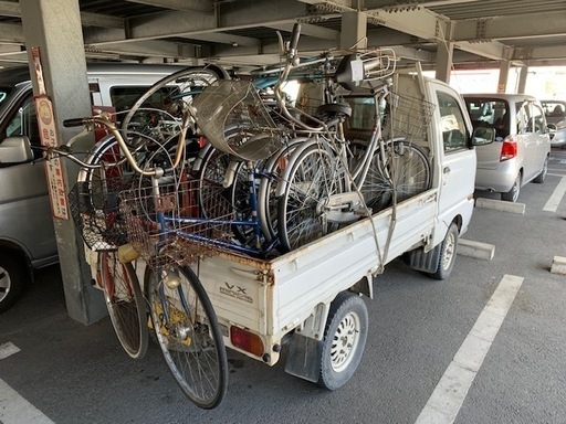 和光 市 自転車 撤去