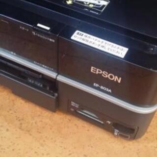 エプソン A803 インクジェットプリンター