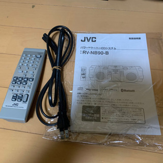 JVC RV-NB90-B