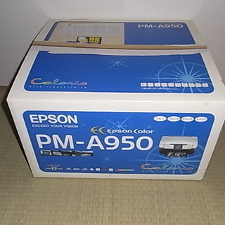 複合機 EPSON PM-A950