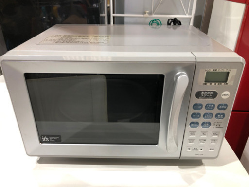 三洋オーブンレンジ シンプル機能 エコライフ熊本 武蔵塚のキッチン家電 電子レンジ の中古あげます 譲ります ジモティーで不用品の処分