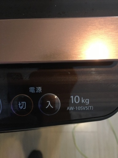 新しい持ち主を探しています！東芝洗濯機　10Kg、型番AW-10SVS（T）、使用回数は2、3回のほぼ新品です。