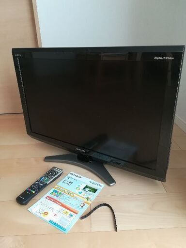 購入者様決定済シャープAQUOS 32V型テレビ(ご希望場所へお持ちします)