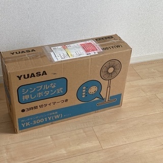 YUASA YK-3001Y(W)