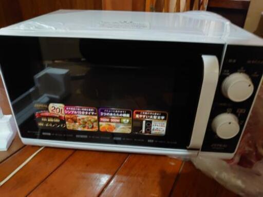 購入者決定しました新品