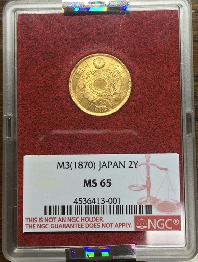 旧２円金貨