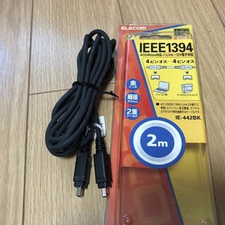 【値下げ】IEEE1394ケーブル　4ﾋﾟﾝ2ｍ