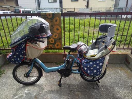 YAMAHA PAS Kiss 電動自転車