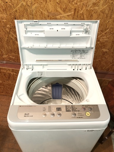 【管理KRS178】Panasonic 2016年 NA-F50B9 5.0kg 洗濯機 ③