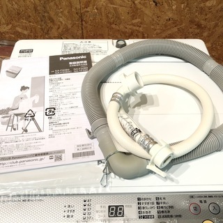 管理KRS178】Panasonic 2016年 NA-F50B9 5.0kg 洗濯機 ③ 【公式通販】
