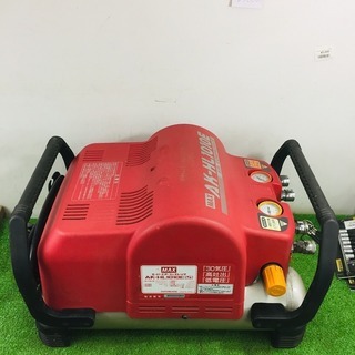 MAX AK-HH1250EⅡ エアコンプレッサー【野田愛宕店】【店頭取引限定