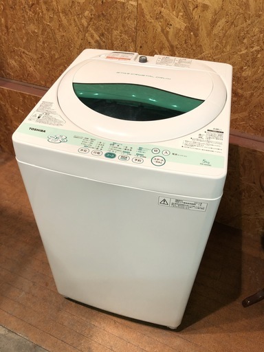 【管理KRS179】TOSHIBA 2012年 AW-505 5.0kg 洗濯機