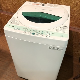 【管理KRS179】TOSHIBA 2012年 AW-505 5.0kg 洗濯機